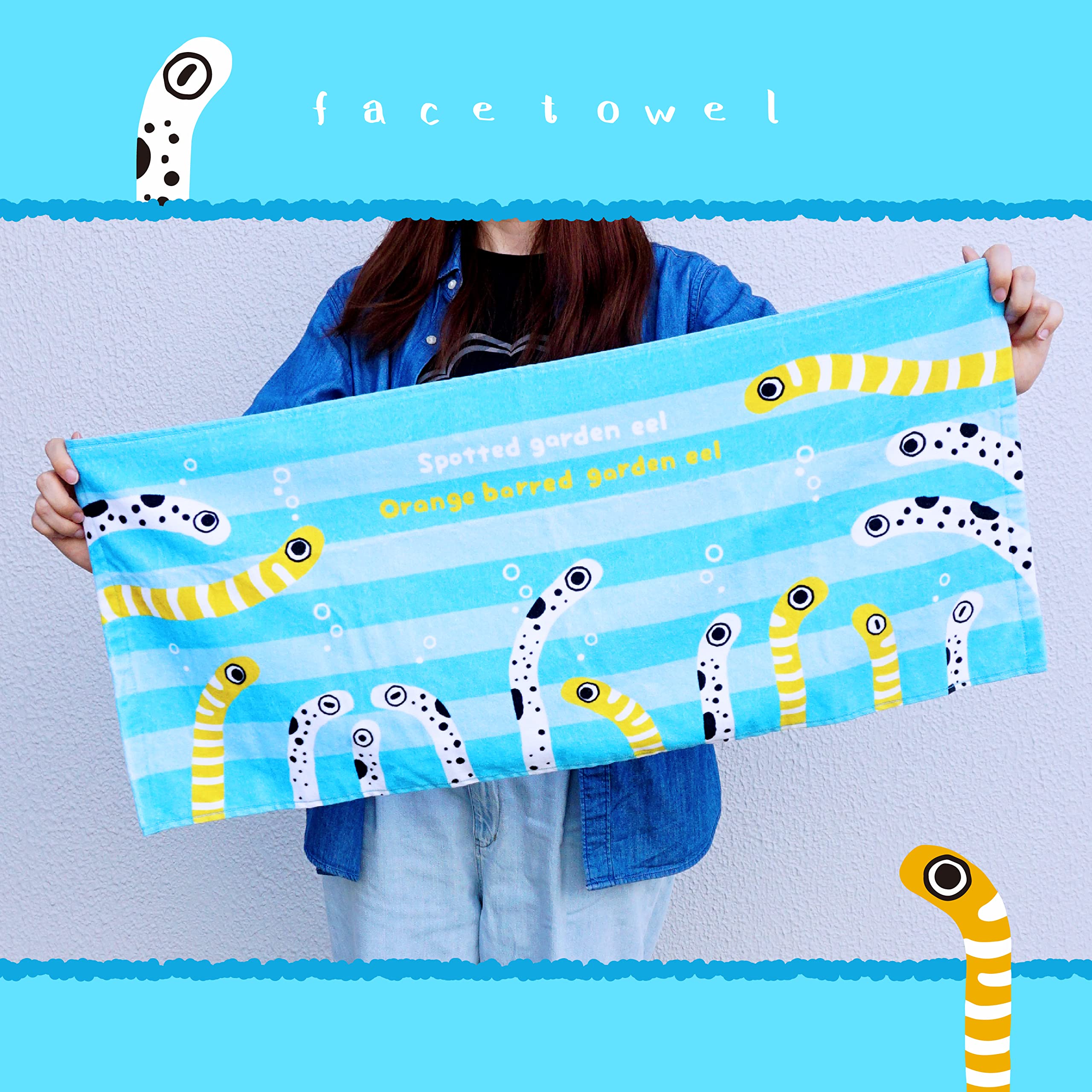 Amazon｜フェイスタオル タオル 綿 100％【 チンアナゴ